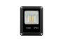 Прожектор светодиодный SMD