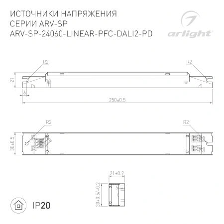 Блок питания ARV-SP-24060-LINEAR-PFC-DALI2-PD (24V, 2.5A, 60W) (Arlight, IP20 Металл, 5 лет)