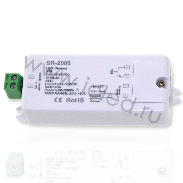 Диммер SR-2006 1-10V SR38 (12-36V, 96-288W)