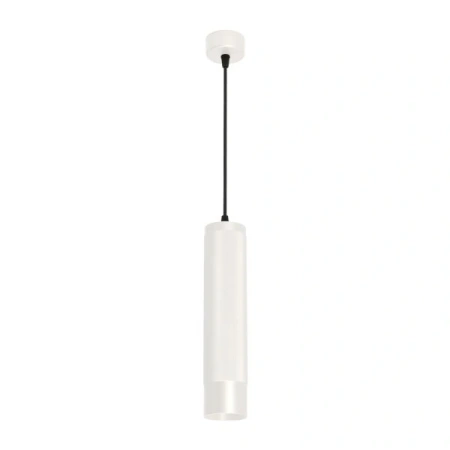 Светильник SP-SPICY-HANG-R70-13W Warm3000 (WH, 50 deg, 230V) (Arlight, IP20 Металл, 3 года)