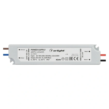 Блок питания ARPV-LV24025 (24V, 1.0A, 24W) (Arlight, IP67 Пластик, 2 года)