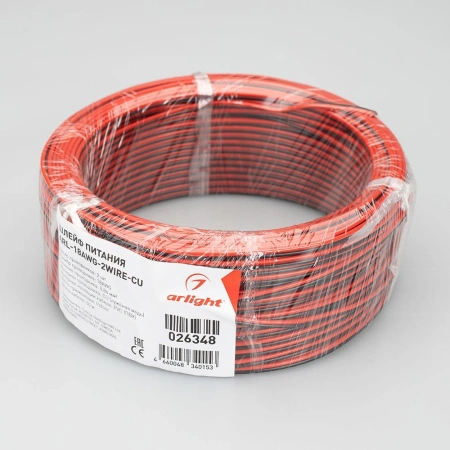 Шлейф питания ARL-18AWG-2Wire-CU (Arlight, -)