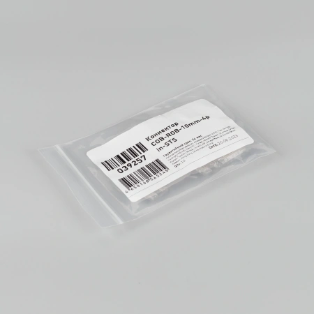 Коннектор COB-RGB-10mm-4pin-STS (Arlight, Лента-Лента)