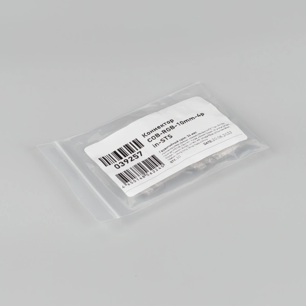 Коннектор COB-RGB-10mm-4pin-STS (Arlight, Лента-Лента)