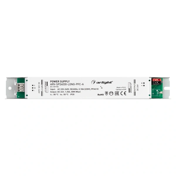 Блок питания ARV-SP24030-LONG-PFC-A (24V, 1.25A, 30W) (Arlight, IP20 Металл, 5 лет)
