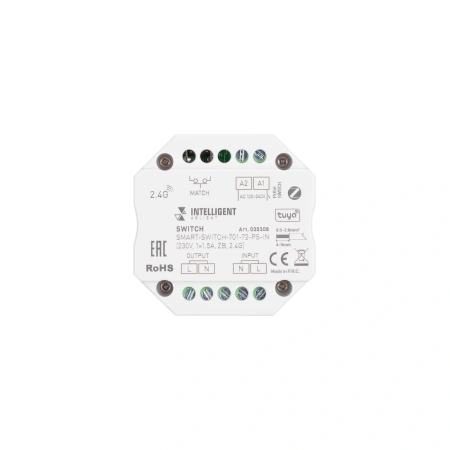 INTELLIGENT ARLIGHT Релейный модуль SMART-SWITCH-701-72-PS-IN (230V, 1x1.5A, ZB, 2.4G) (IARL, Пластик)