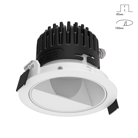 Combo 2.0 Wallwasher для освещения стен