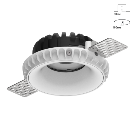 Combo 2.0 SR Низкопрофильный закругленный