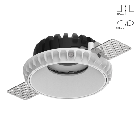 Combo 2.0 ST Низкопрофильный