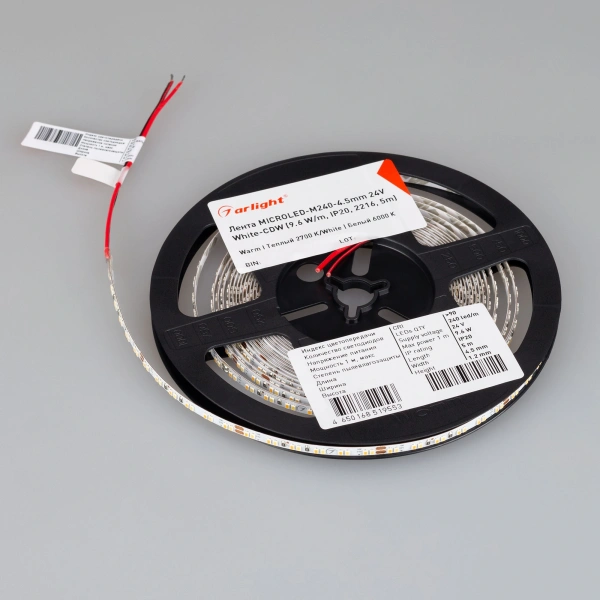 Светодиодная Лента MICROLED-5000 24V White-CDW 4.5mm (2216, 240 LED/m, Bipolar) (Arlight, 9.6 Вт/м, IP20)