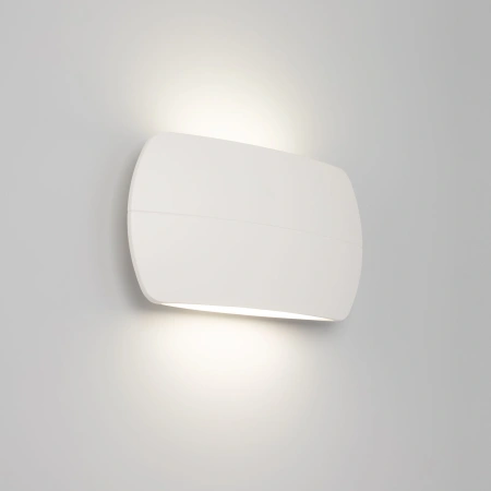 Светильник SP-Wall-200WH-Vase-12W Warm White (Arlight, IP54 Металл, 3 года)