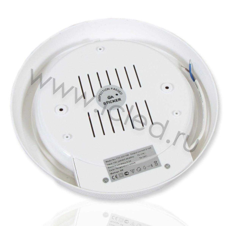 Светодиодный светильник MR-RW D210 (8W, Day White)