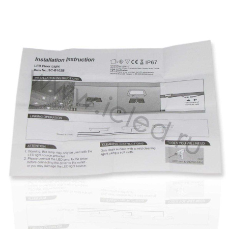 Светодиодный светильник точечный SST IP67 (0,6W, 12V, White).