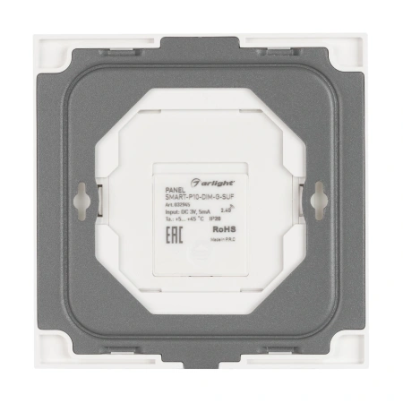 Панель SMART-P10-DIM-G-SUF (3V, Rotary, 2.4G) (Arlight, IP20 Пластик, 5 лет)