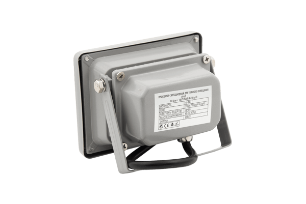 Прожектор светодиодный COB