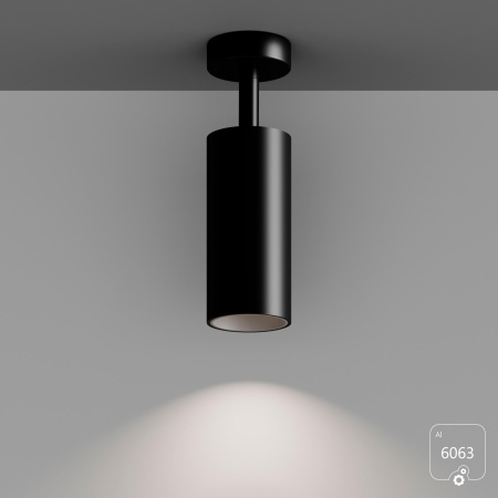 Накладной светильник Trunk On (RAL9003 D55 — GU10)