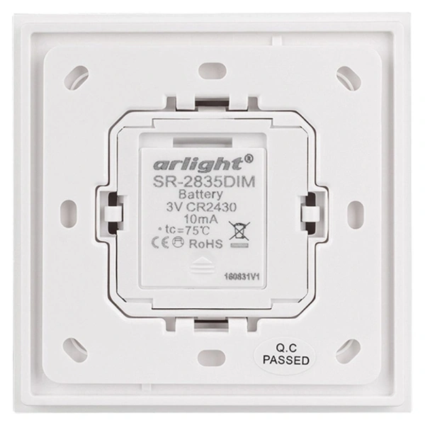 Панель Rotary SR-2835DIM-RF-UP White (3V, DIM) (Arlight, IP20 Пластик, 3 года)