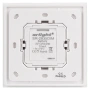 Панель Rotary SR-2835DIM-RF-UP White (3V, DIM) (Arlight, IP20 Пластик, 3 года)