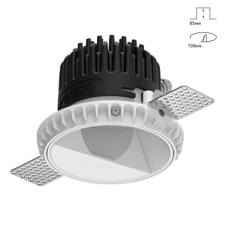 Combo 2.0 Wallwasher для освещения стен