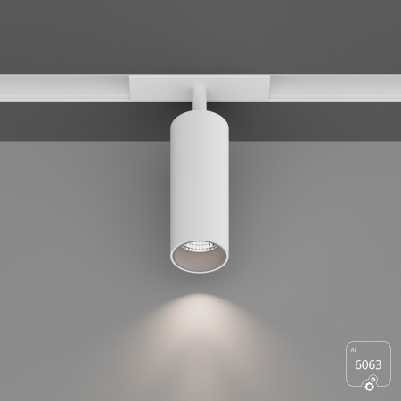 Светильник TrackLine Focus (RAL9005 D75 120mm — 3K 20W 38deg)