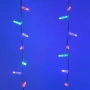 Светодиодная гирлянда ARD-CURTAIN-CLASSIC-2000x2500-CLEAR-405LED RGB (230V, 81W) (Ardecoled, IP65)