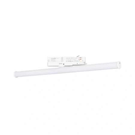 Светильник LGD-TUBE-TURN-4TR-L600-20W Day4000 (WH, 180 deg, 230V) (Arlight, IP20 Металл, 3 года)
