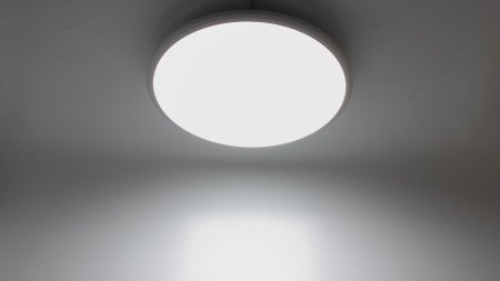 Светодиодный светильник JH-XDD-30F (220V, 24W, white)