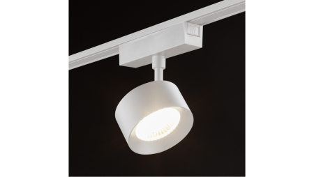 Светильник трековый SLIM