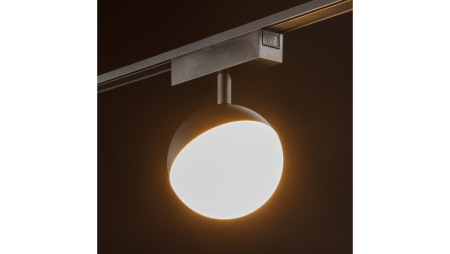 Светильник трековый SLIM