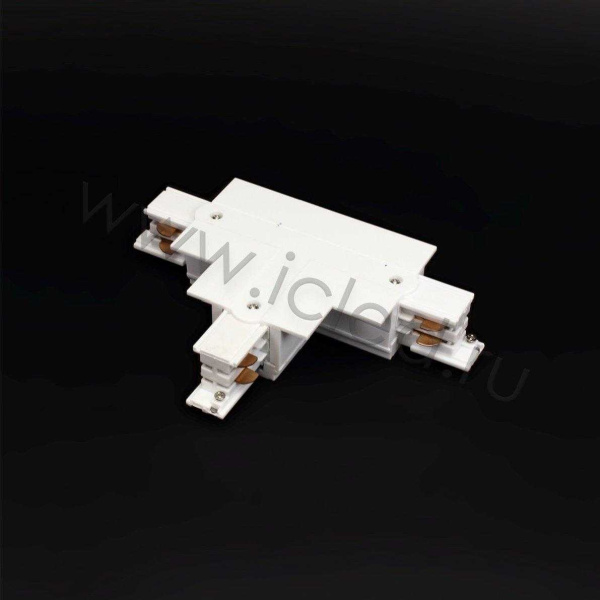 Соединитель Т-образный для встраиваемого трека 4L 4X21 (белый)