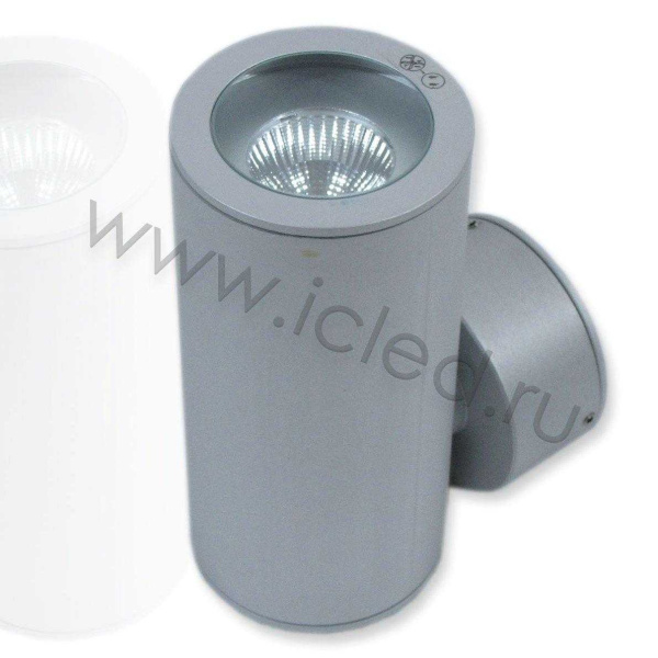 Светодиодный светильник UCR7241 TA, Warm White