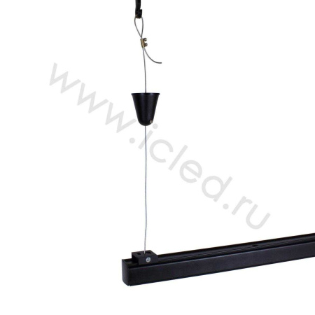 Подвес для трехфазного трека 4L NX44 (черный)