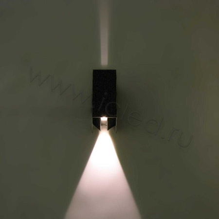 Светодиодный светильник UCR6450 MS, Warm White