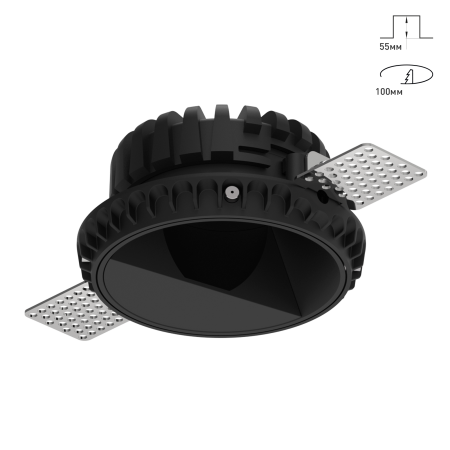 Combo 2.0 Wallwasher для освещения стен