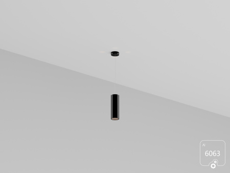 Подвесной светильник Trunk Hang (RAL9003 D55 120mm — GU10)