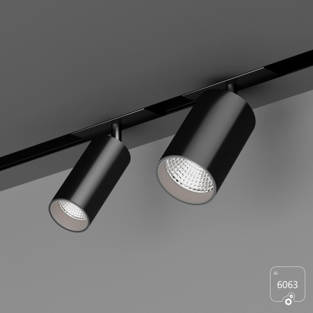 Светильник TrackLine Focus (RAL9005 D75 120mm — 3K 20W 38deg)