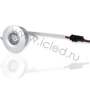 Светодиодный светильник точечный RS D41 (1W, Warm White)