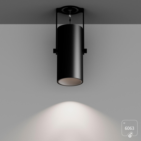 Накладной светильник Trunk Clip (RAL9003 D55 — GU10)