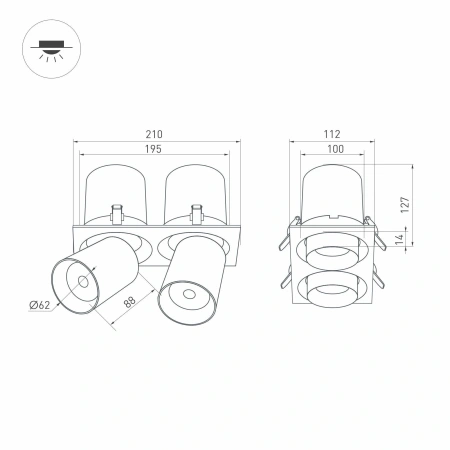 Светильник LTD-PULL-S110x210-2x10W Day4000 (WH, 24 deg, 230V) (Arlight, IP20 Металл, 5 лет)