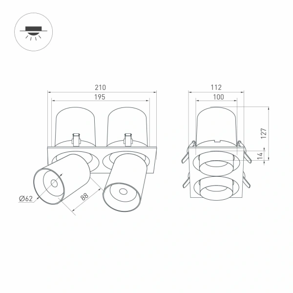 Светильник LTD-PULL-S110x210-2x10W Day4000 (WH, 24 deg, 230V) (Arlight, IP20 Металл, 5 лет)