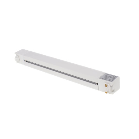 Светильник трековый светодиодный GD-DX-20 2L PXN6 (220V, 20W, day white, 342mm, белый корпус)