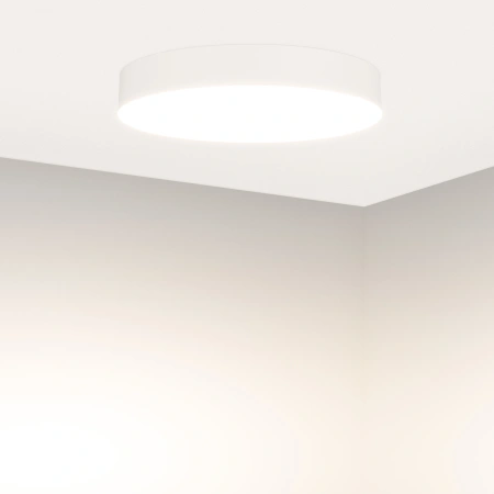 Светильник SP-FLOWER-R410-32W Day4000-MIX (WH, 110 deg, 230V, MOTION) (Arlight, IP54 Металл, 3 года)