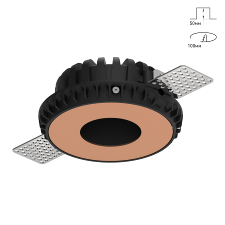 Combo 2.0 Magnet с цветной накладкой