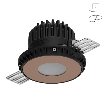 Combo 2.0 Magnet с цветной накладкой