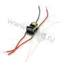 Светодиодный драйвер бескорпусной ZF-AC LD12(220V, 5W, 300mA)