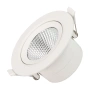 Светильник LTD-POLAR-TURN-R105-10W Day4000 (WH, 36 deg, 230V) (Arlight, IP20 Пластик, 3 года)