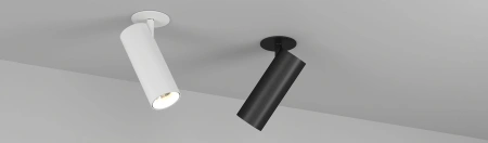 Светильник LGD-LUMOS-R55-9W Day4000 (WH, 25 deg, 230V) (Arlight, IP20 Металл, 3 года)