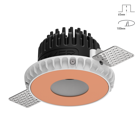 Combo 2.0 Magnet с цветной накладкой
