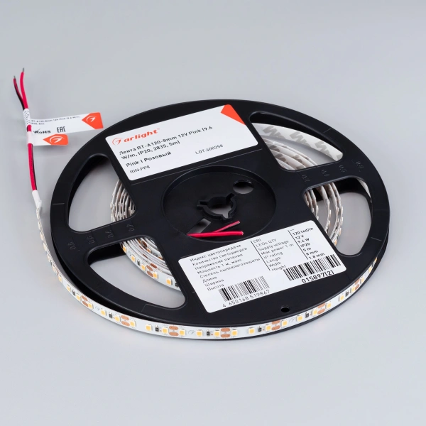 Светодиодная Лента RT-A120-8mm 12V Pink (9.6 W/m, IP20, 2835, 5m) (Arlight, Открытый)