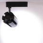 Светодиодный светильник трековый JH-GD001 2L PX56 (30W, 220V, 15-60deg, day white)
